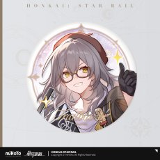 星（女開拓者）・B