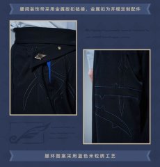 画像10: 【HSR 299pt】崩壊：スターレイル　サンデーイメージ　ズボン　特典アクスタ付き【予約2026年4月】 (10)