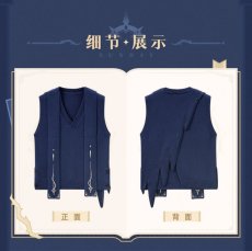 画像13: 【HSR 229pt】崩壊：スターレイル　サンデーイメージ　ニットベスト　特典アクスタ付き【予約2026年4月】 (13)