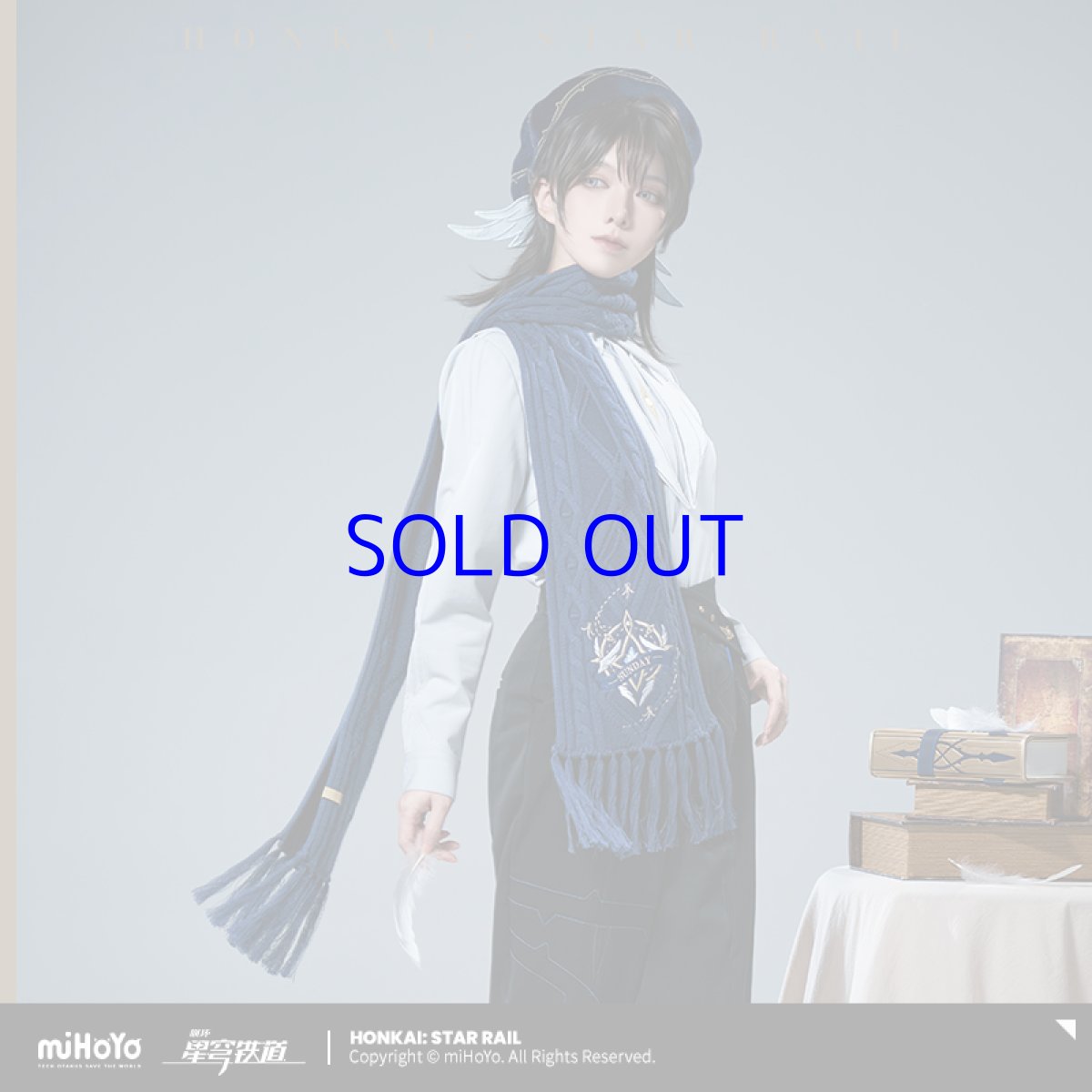 画像4: 崩壊：スターレイル　サンデーイメージ　マフラー　特典アクスタ付き【予約180日以内】 (4)