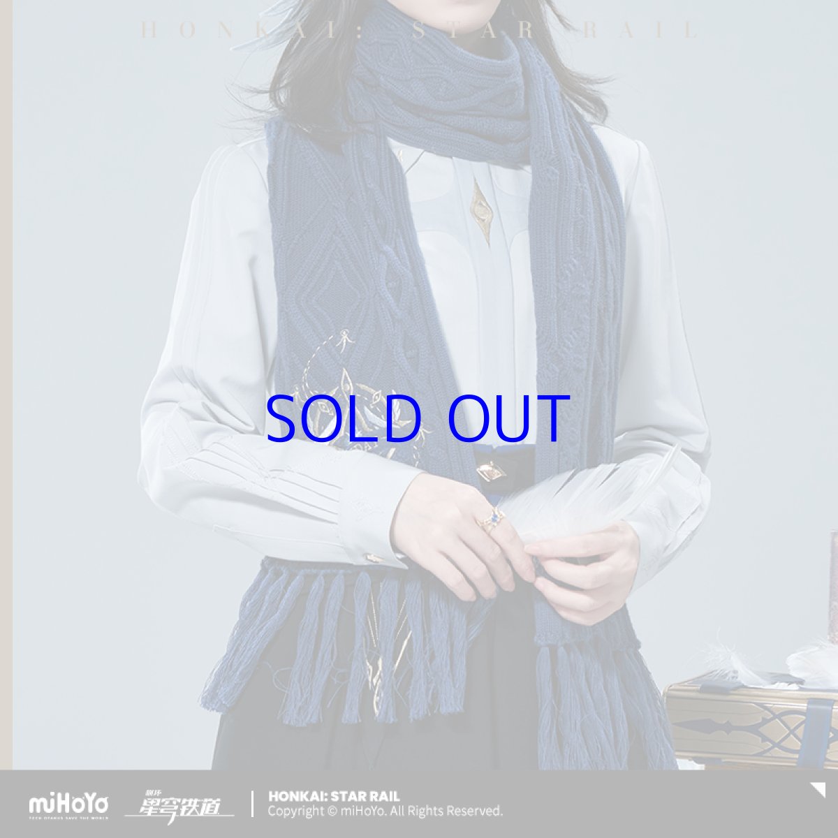 画像6: 崩壊：スターレイル　サンデーイメージ　マフラー　特典アクスタ付き【予約180日以内】 (6)