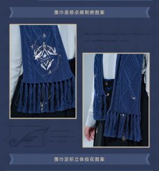 画像9: 【HSR 189pt】崩壊：スターレイル　サンデーイメージ　マフラー　特典アクスタ付き【予約2026年4月】 (9)