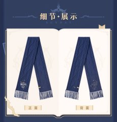 画像12: 【HSR 189pt】崩壊：スターレイル　サンデーイメージ　マフラー　特典アクスタ付き【予約2026年4月】 (12)