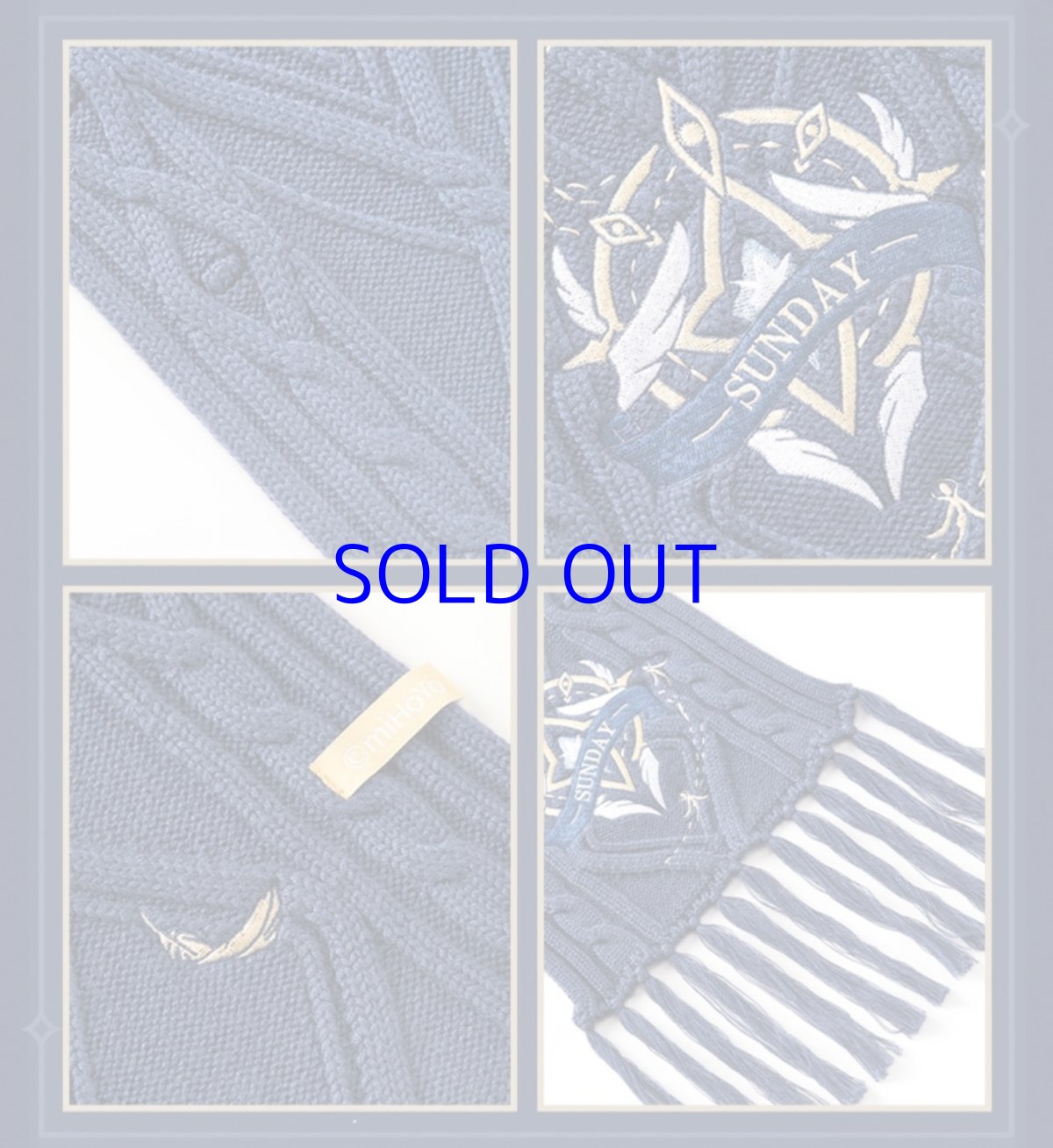 画像13: 崩壊：スターレイル　サンデーイメージ　マフラー　特典アクスタ付き【予約180日以内】 (13)