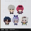 崩壊：スターレイル ちびぐるみ Vol.1 - HAKUTEA