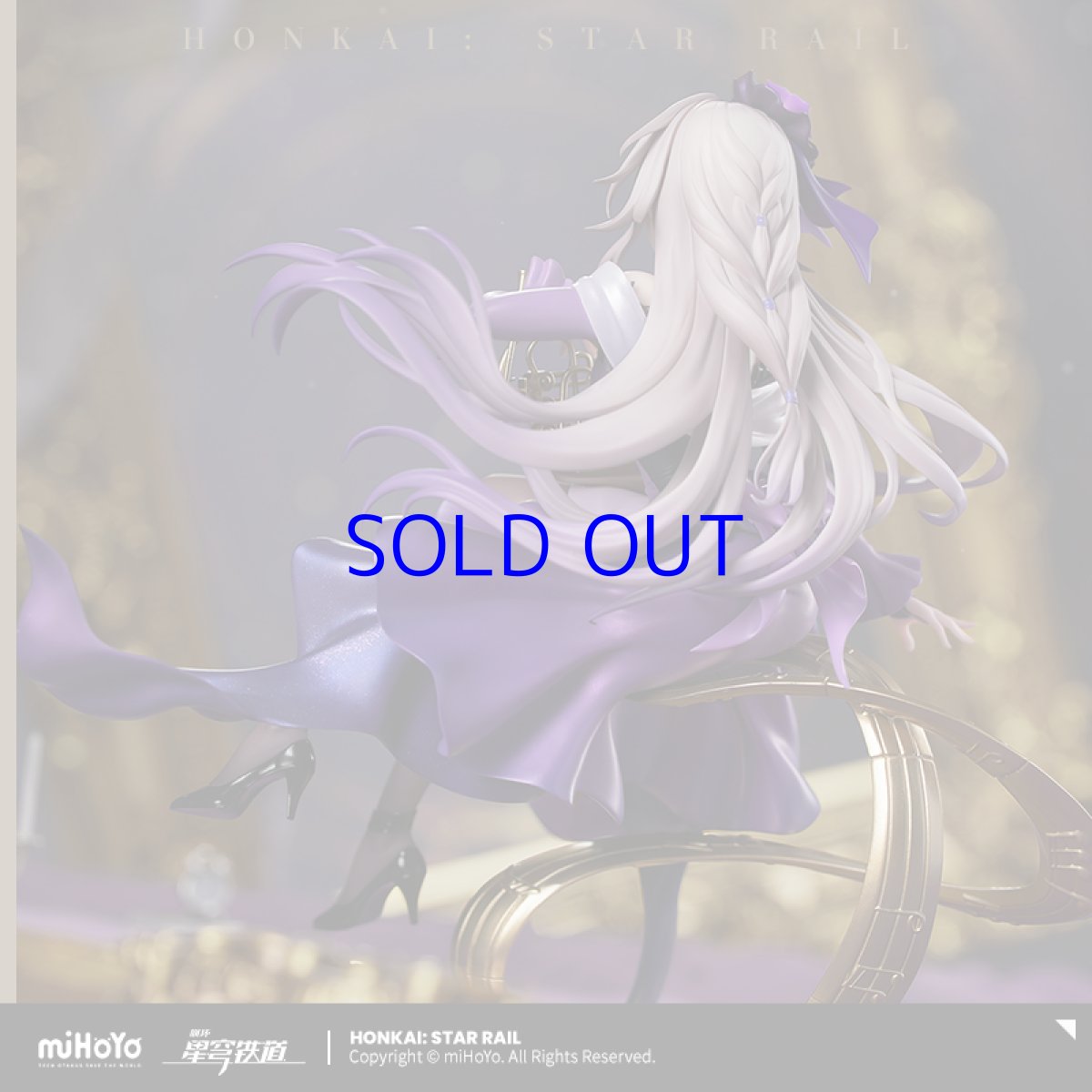 画像3: 崩壊：スターレイル　マダム・ヘルタ　スターレイルLIVE　1/8 フィギュア【予約2026年6月】 (3)