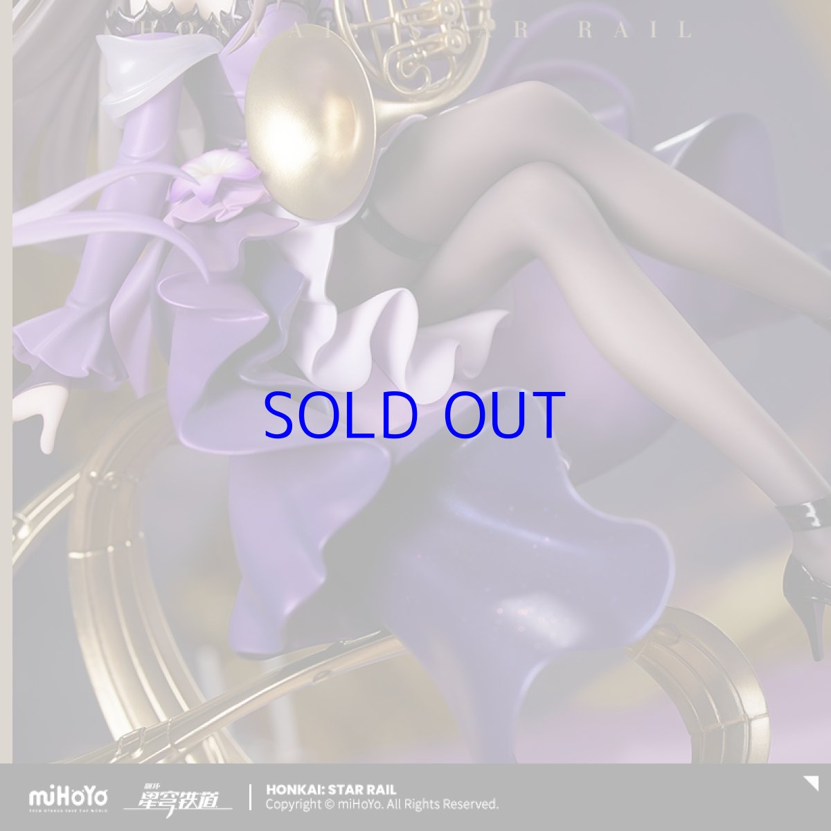 画像4: 崩壊：スターレイル　マダム・ヘルタ　スターレイルLIVE　1/8 フィギュア【予約2026年6月】 (4)