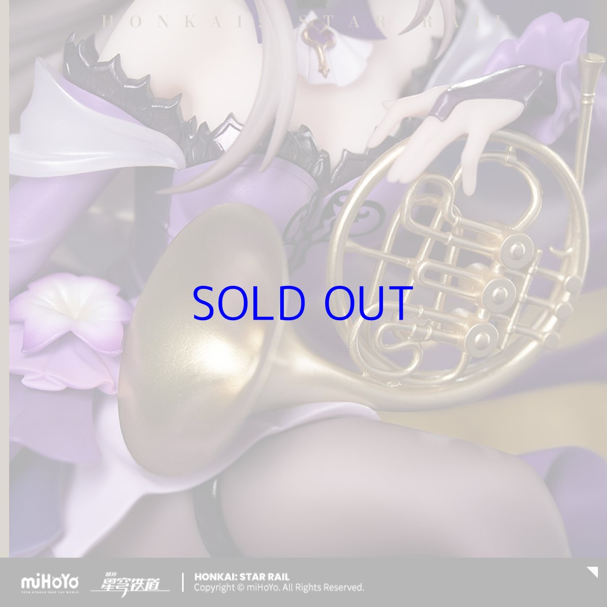 画像5: 崩壊：スターレイル　マダム・ヘルタ　スターレイルLIVE　1/8 フィギュア【予約2026年6月】 (5)