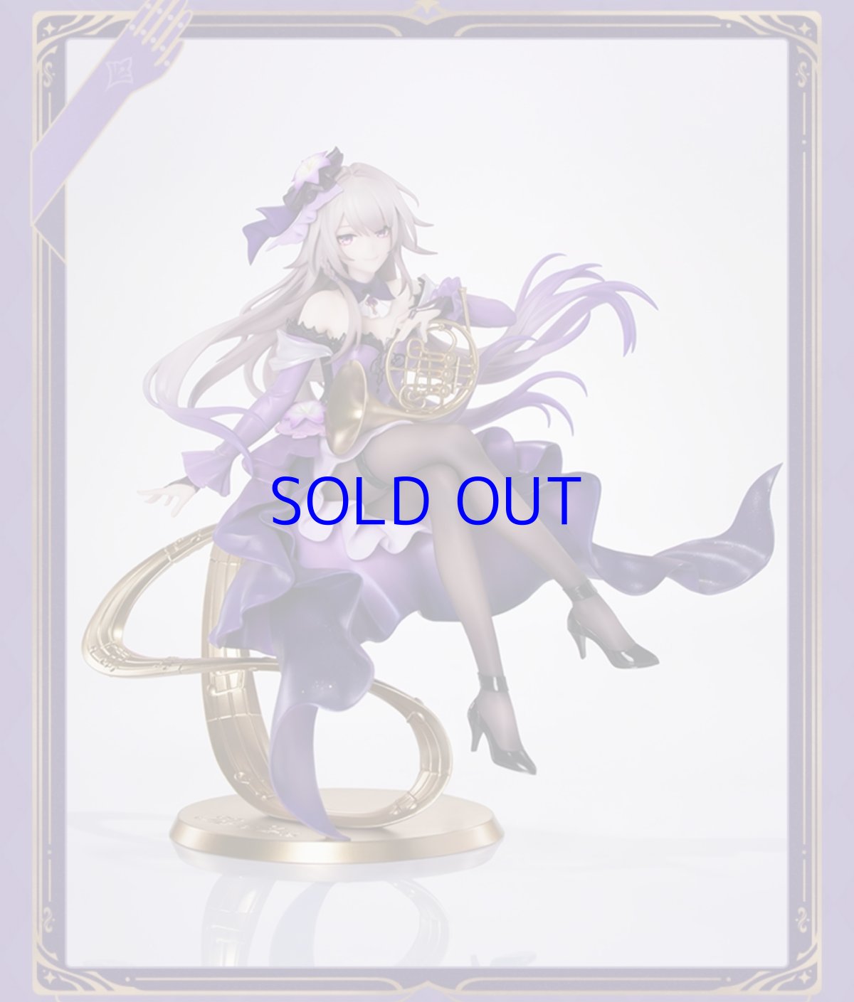 画像9: 崩壊：スターレイル　マダム・ヘルタ　スターレイルLIVE　1/8 フィギュア【予約2026年6月】 (9)