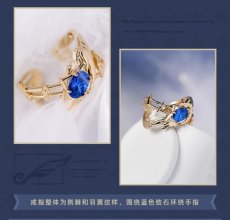 画像10: 【HSR 99pt】崩壊：スターレイル　サンデーイメージ　指輪【予約180日以内】 (10)