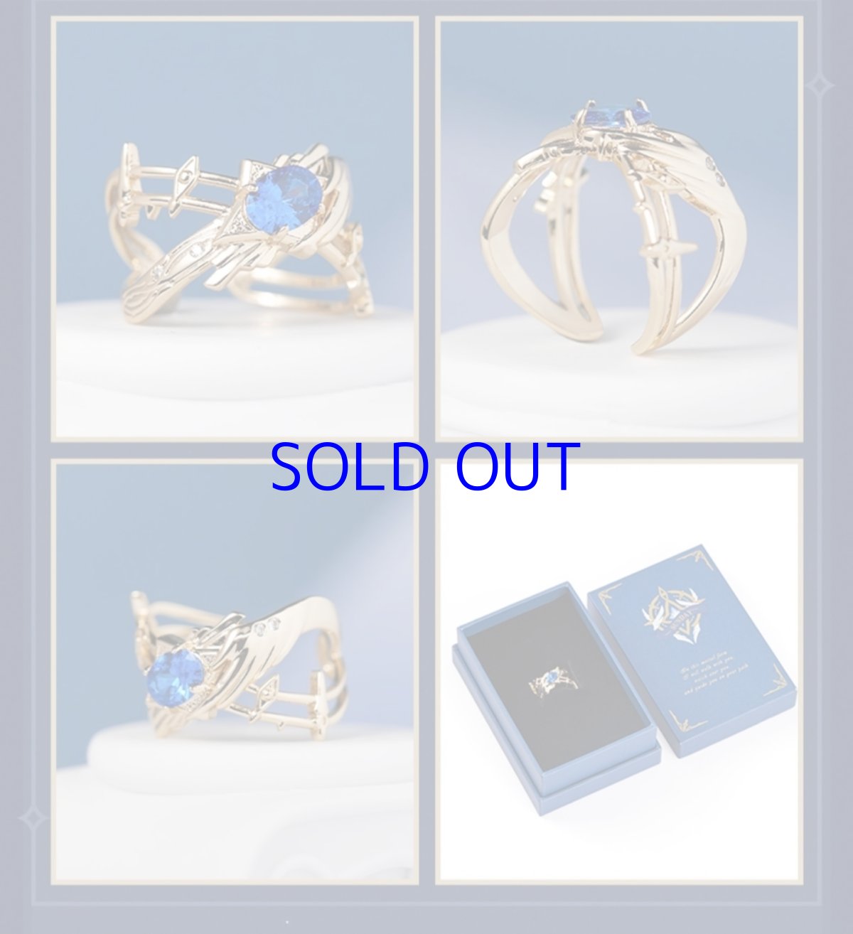 画像12: 崩壊：スターレイル　サンデーイメージ　指輪 (12)