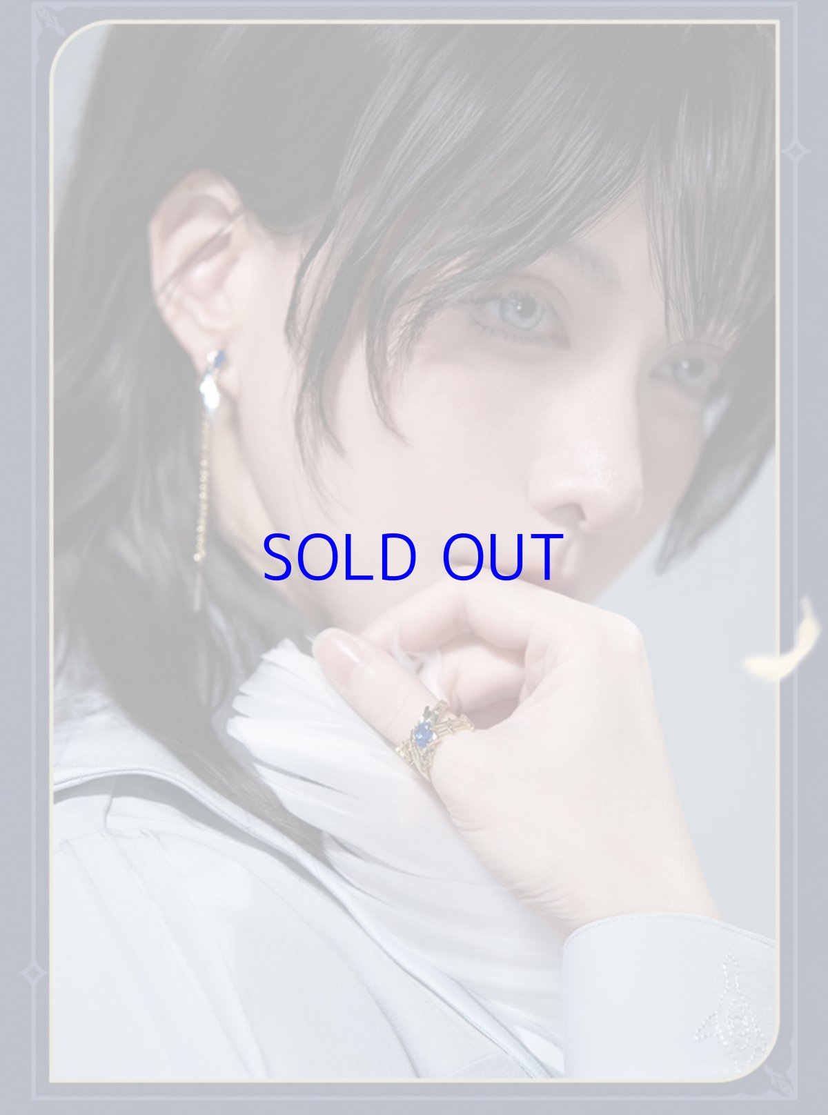 画像7: 崩壊：スターレイル　サンデーイメージ　指輪 (7)