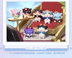 画像9: 【HSR 69pt】崩壊：スターレイル　キメラ　ミニフィギュアVol.2　ランダム4点セット【予約2026年7月】 (9)