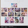 崩壊：スターレイル お祝いイラスト PET色紙 - HAKUTEA