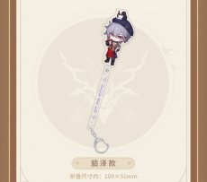 画像3: 【HSR 32pt】崩壊:スターレイル KFCコラボ ちびキャラフォトスティック (3)