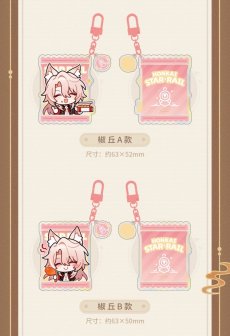 画像2: 【HSR 28pt】崩壊:スターレイル KFCコラボ ちびキャラキーホルダー (2)