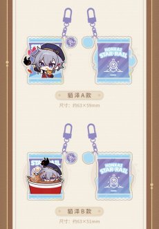 画像4: 【HSR 28pt】崩壊:スターレイル KFCコラボ ちびキャラキーホルダー (4)