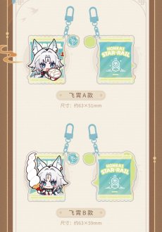 画像3: 【HSR 28pt】崩壊:スターレイル KFCコラボ ちびキャラキーホルダー (3)