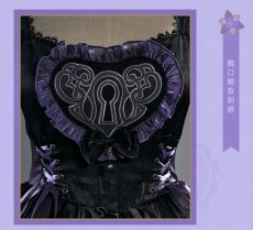 画像18: 【HSR 609pt】崩壊:スターレイル マダム・ヘルタイメージ ワンピース 特典アクスタ付き【予約2026年5月】 (18)