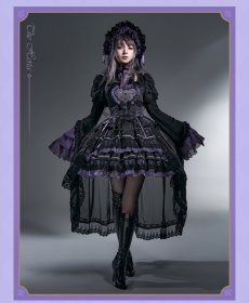 画像6: 【HSR 169pt】崩壊:スターレイル マダム・ヘルタイメージ トレーン【予約2026年5月】 (6)