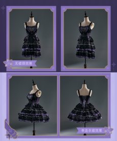 画像21: 【HSR 609pt】崩壊:スターレイル マダム・ヘルタイメージ ワンピース 特典アクスタ付き【予約2026年5月】 (21)