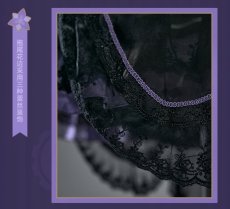 画像10: 【HSR 169pt】崩壊:スターレイル マダム・ヘルタイメージ トレーン【予約2026年5月】 (10)