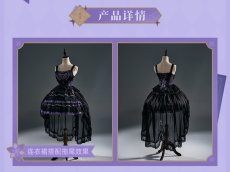 画像11: 【HSR 169pt】崩壊:スターレイル マダム・ヘルタイメージ トレーン【予約2026年5月】 (11)