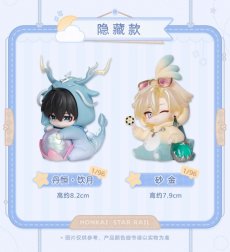 画像8: 【HSR 69pt】崩壊：スターレイル　男子寮　ミニフィギュア　ランダム単品【予約2026年5月】 (8)