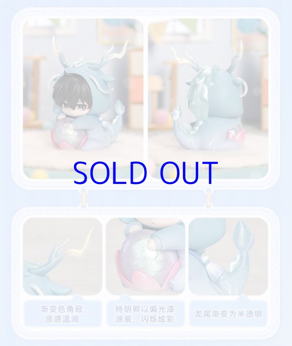 崩壊：スターレイル 男子寮 ミニフィギュア ランダム単品 - HAKUTEA