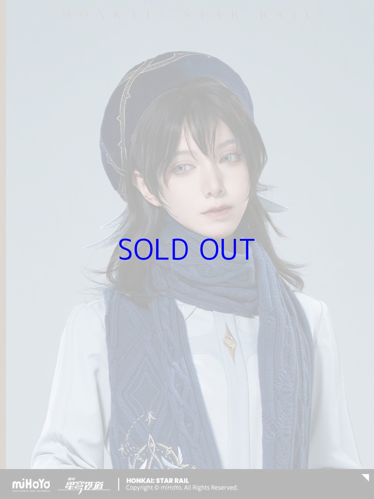 画像4: 崩壊：スターレイル　サンデーイメージ　ベレー帽　特典アクスタ付き【予約180日以内】 (4)