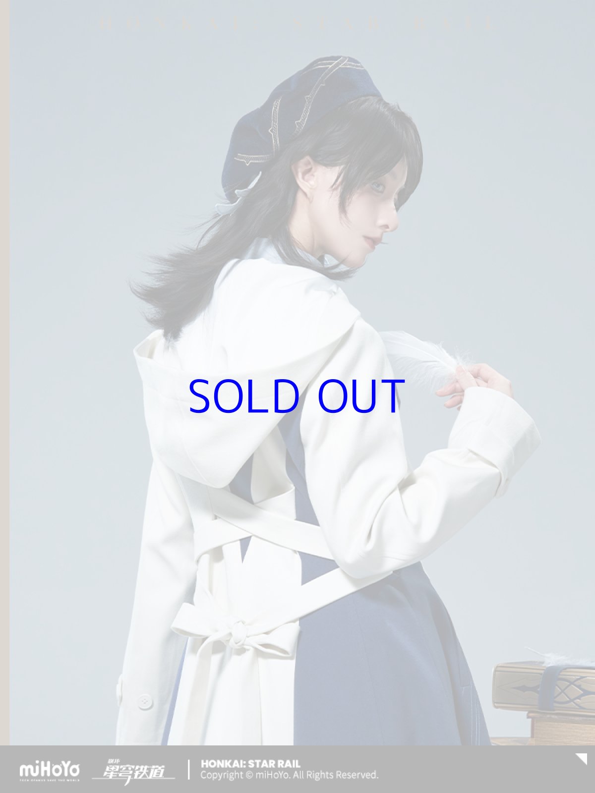 画像6: 崩壊：スターレイル　サンデーイメージ　ベレー帽　特典アクスタ付き【予約180日以内】 (6)