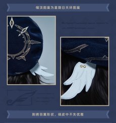 画像8: 【HSR 139pt】崩壊：スターレイル　サンデーイメージ　ベレー帽　特典アクスタ付き【予約2026年4月】 (8)