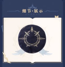 画像10: 【HSR 139pt】崩壊：スターレイル　サンデーイメージ　ベレー帽　特典アクスタ付き【予約2026年4月】 (10)