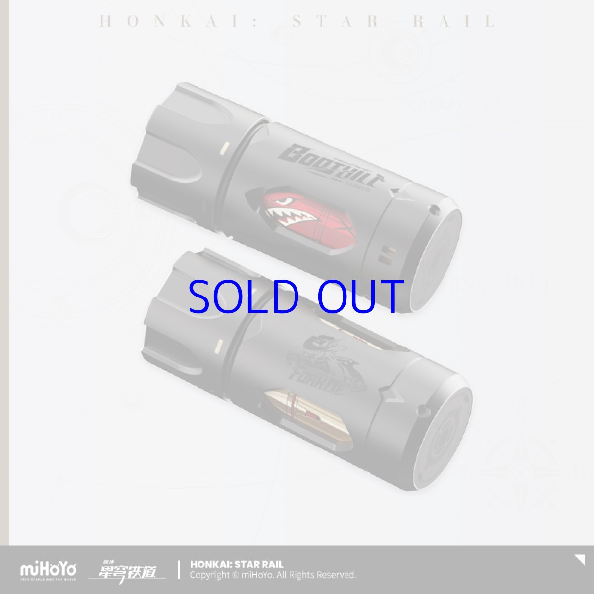 画像10: 【HSR 199pt】崩壊：スターレイル　ブートヒル　モバイルバッテリー【特殊航空便、船便】 (10)