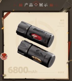 画像2: 【HSR 199pt】崩壊:スターレイル ブートヒル モバイルバッテリー【特殊航空便、船便】【予約180日以内】 (2)