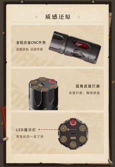 画像6: 【HSR 199pt】崩壊:スターレイル ブートヒル モバイルバッテリー【特殊航空便、船便】【予約180日以内】 (6)