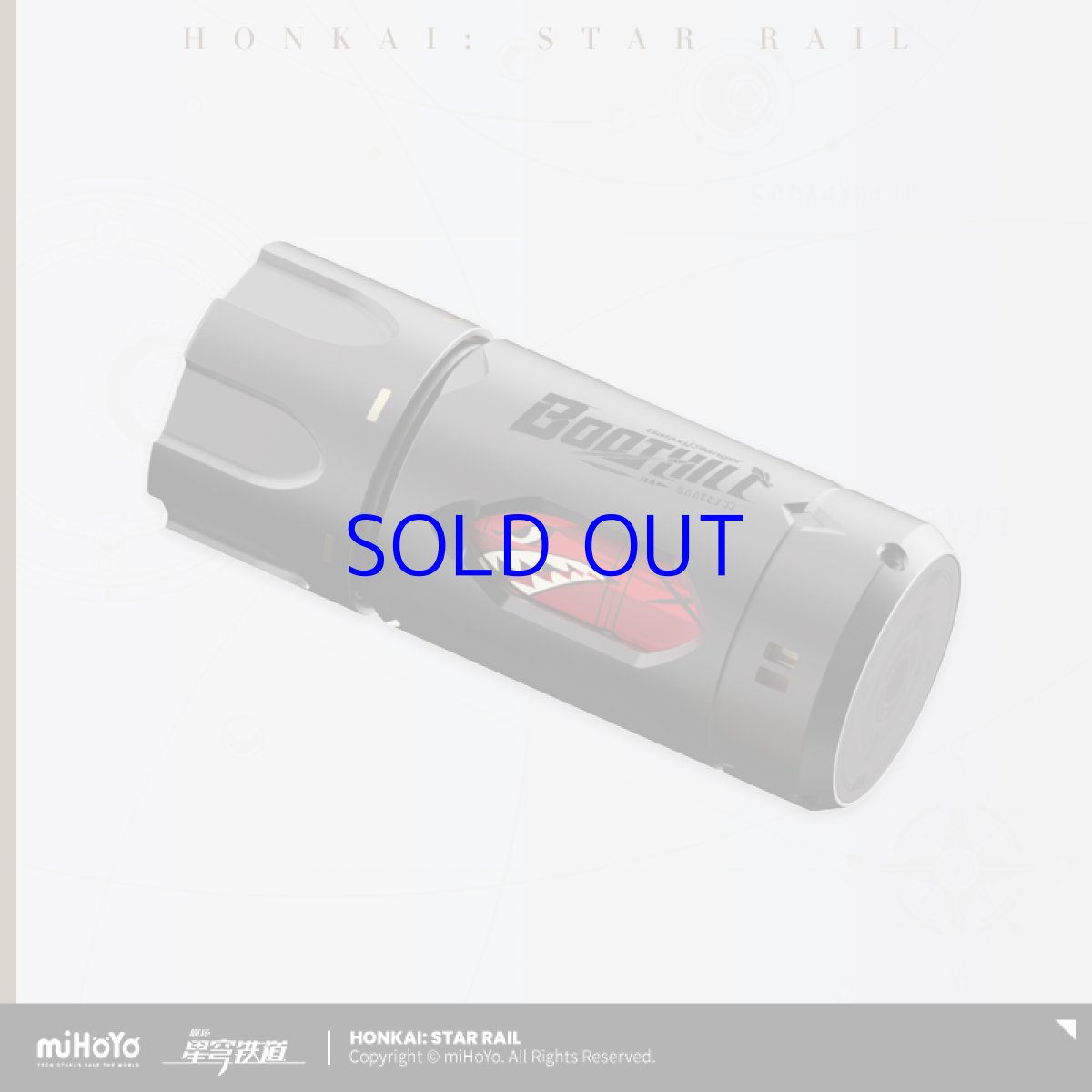 画像1: 【HSR 199pt】崩壊：スターレイル　ブートヒル　モバイルバッテリー【特殊航空便、船便】 (1)