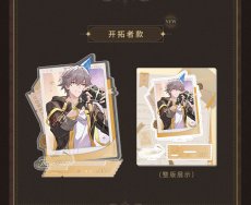 画像22: 【HSR 48pt】崩壊：スターレイル　お祝いイラスト　アクリルスタンド (22)