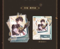 画像20: 【HSR 48pt】崩壊：スターレイル　お祝いイラスト　アクリルスタンド (20)