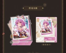画像19: 【HSR 48pt】崩壊：スターレイル　お祝いイラスト　アクリルスタンド (19)