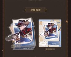 画像6: 【HSR 48pt】崩壊:スターレイル お祝いイラスト アクリルスタンド【予約180日以内】 (6)