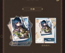 画像8: 【HSR 48pt】崩壊:スターレイル お祝いイラスト アクリルスタンド【予約180日以内】 (8)