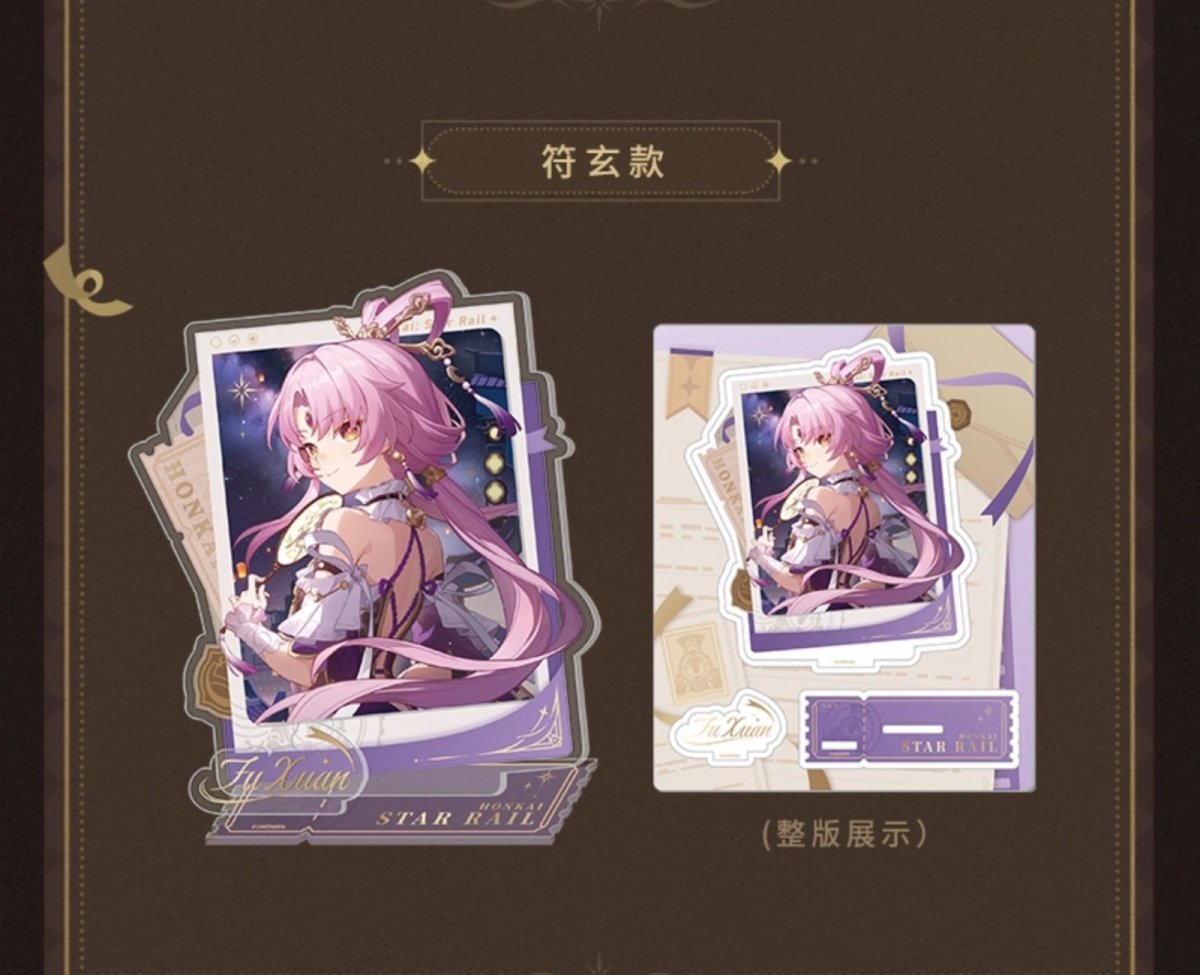 画像11: 【HSR 48pt】崩壊:スターレイル お祝いイラスト アクリルスタンド【予約180日以内】 (11)