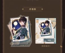 画像12: 【HSR 48pt】崩壊:スターレイル お祝いイラスト アクリルスタンド【予約180日以内】 (12)