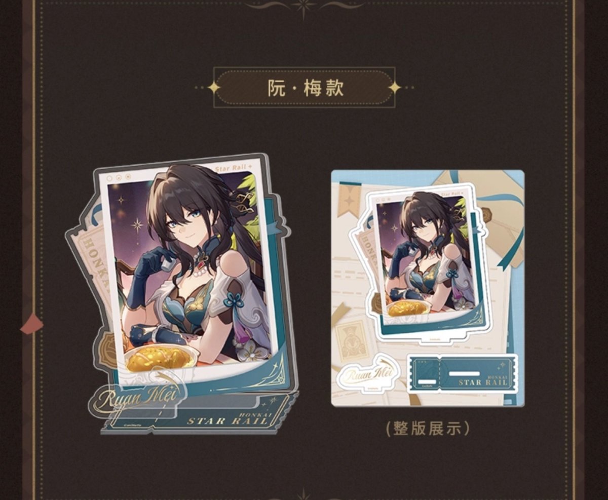 画像13: 【HSR 48pt】崩壊:スターレイル お祝いイラスト アクリルスタンド【予約180日以内】 (13)