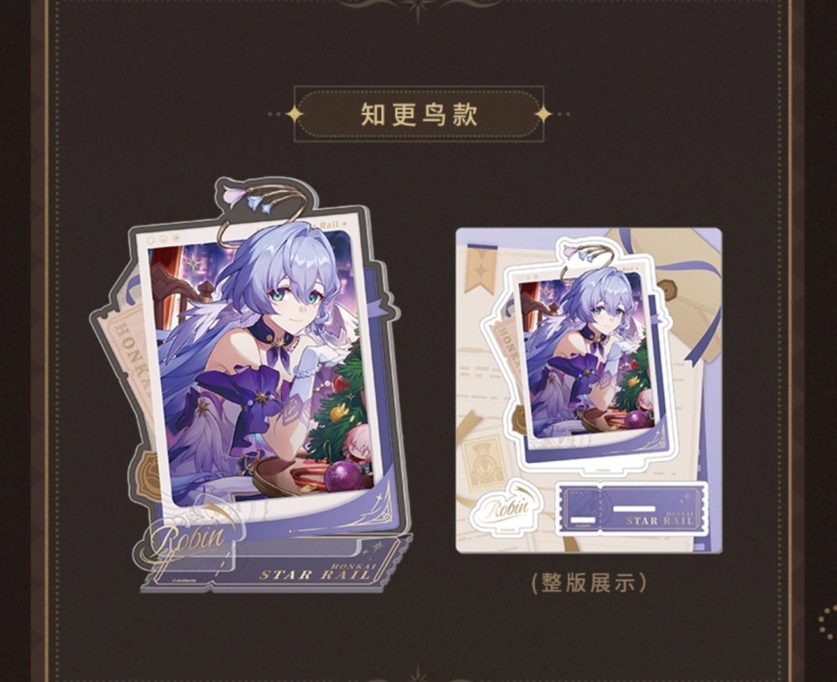 画像14: 【HSR 48pt】崩壊:スターレイル お祝いイラスト アクリルスタンド【予約180日以内】 (14)