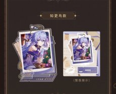 画像14: 【HSR 48pt】崩壊:スターレイル お祝いイラスト アクリルスタンド【予約180日以内】 (14)