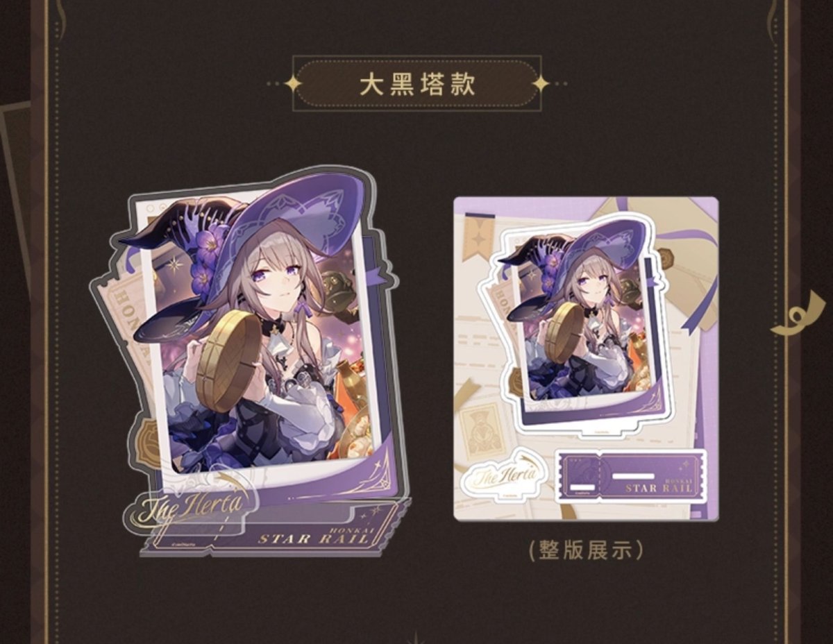 画像15: 【HSR 48pt】崩壊:スターレイル お祝いイラスト アクリルスタンド【予約180日以内】 (15)