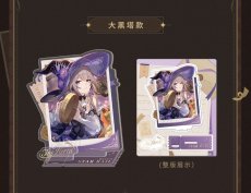 画像15: 【HSR 48pt】崩壊:スターレイル お祝いイラスト アクリルスタンド【予約180日以内】 (15)