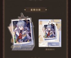 画像16: 【HSR 48pt】崩壊:スターレイル お祝いイラスト アクリルスタンド【予約180日以内】 (16)